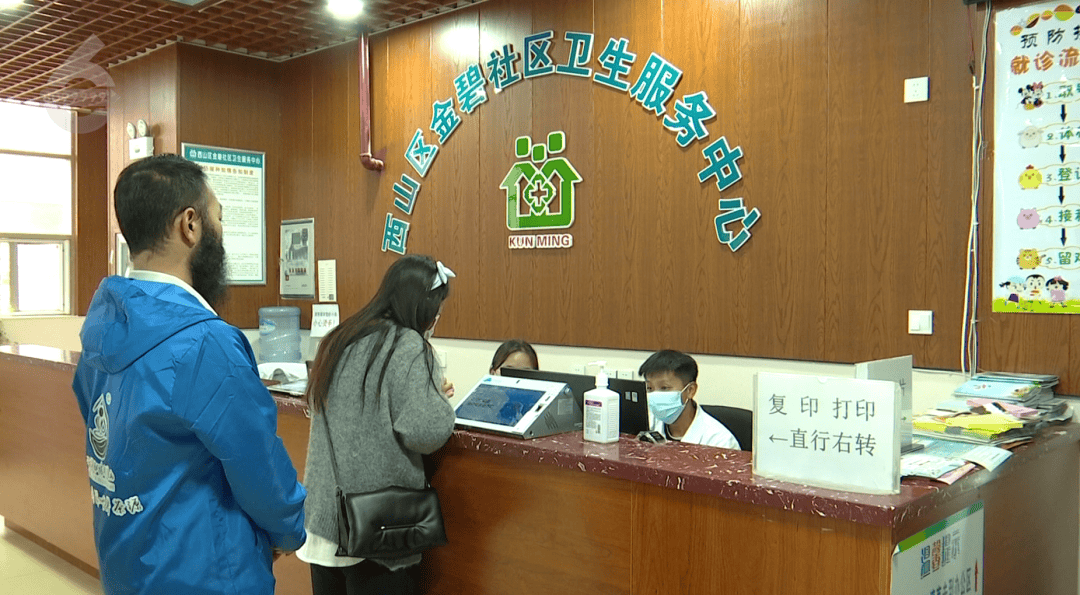 H3N2毒株已在昆明出现<strong></p>
<p>数字货币监管</strong>,流行趋势“抬头”!疫苗接种需看→