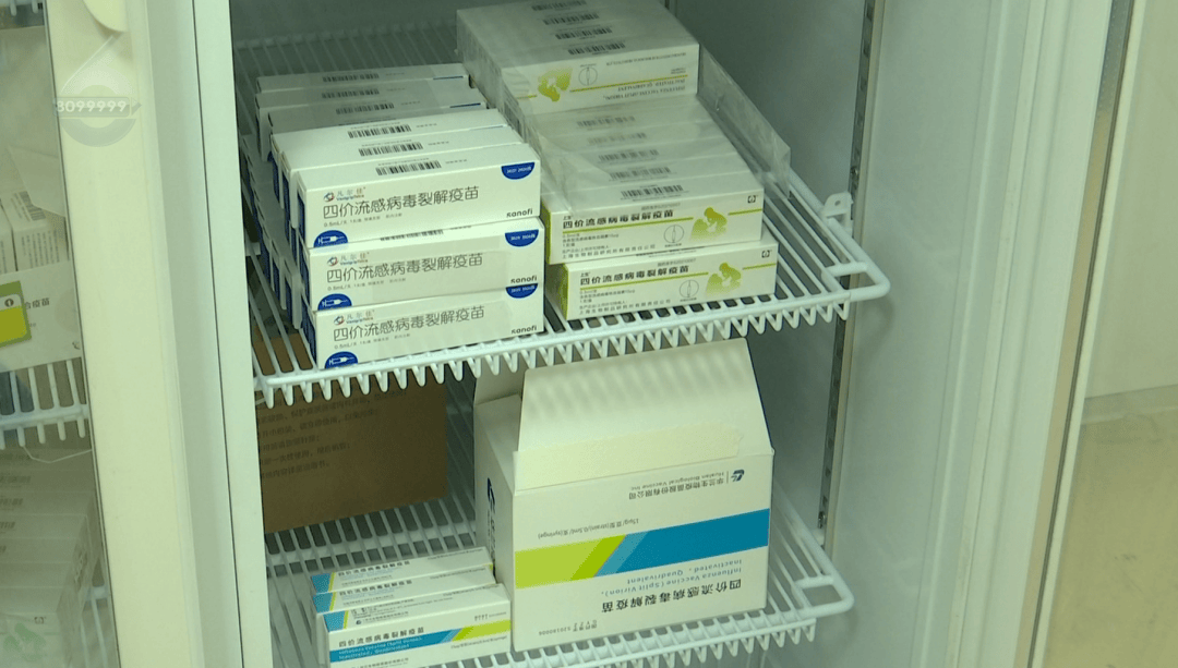 H3N2毒株已在昆明出现<strong></p>
<p>数字货币监管</strong>,流行趋势“抬头”!疫苗接种需看→