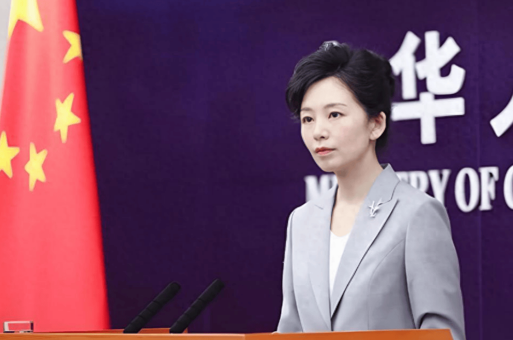 中方下了“最后通牒”!认定荷兰100%担责<strong></p>
<p>货币数字代码</strong>,再不悔改一切后果只能自负