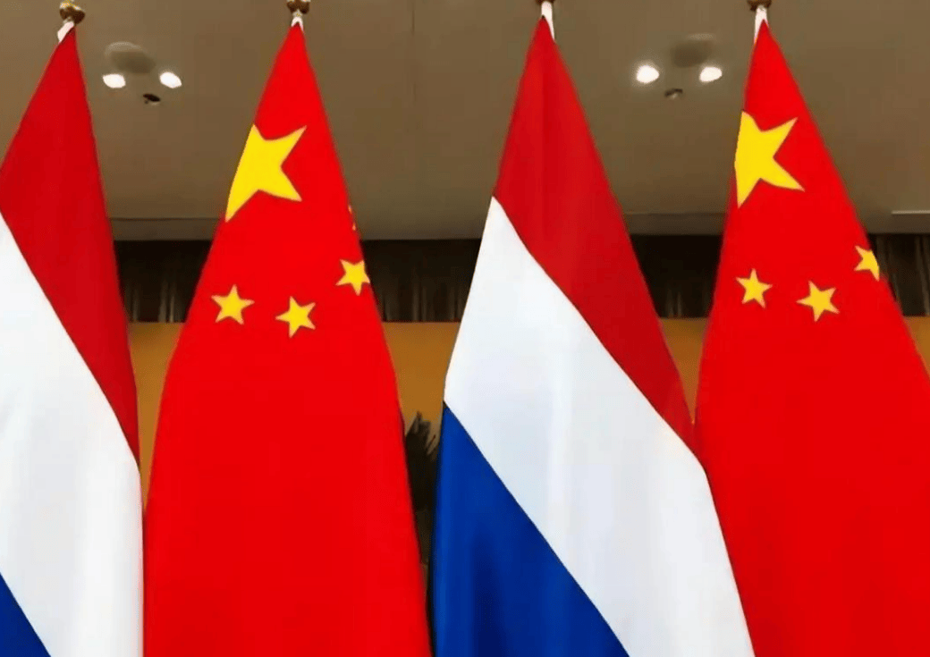 中方下了“最后通牒”!认定荷兰100%担责<strong></p>
<p>货币数字代码</strong>,再不悔改一切后果只能自负