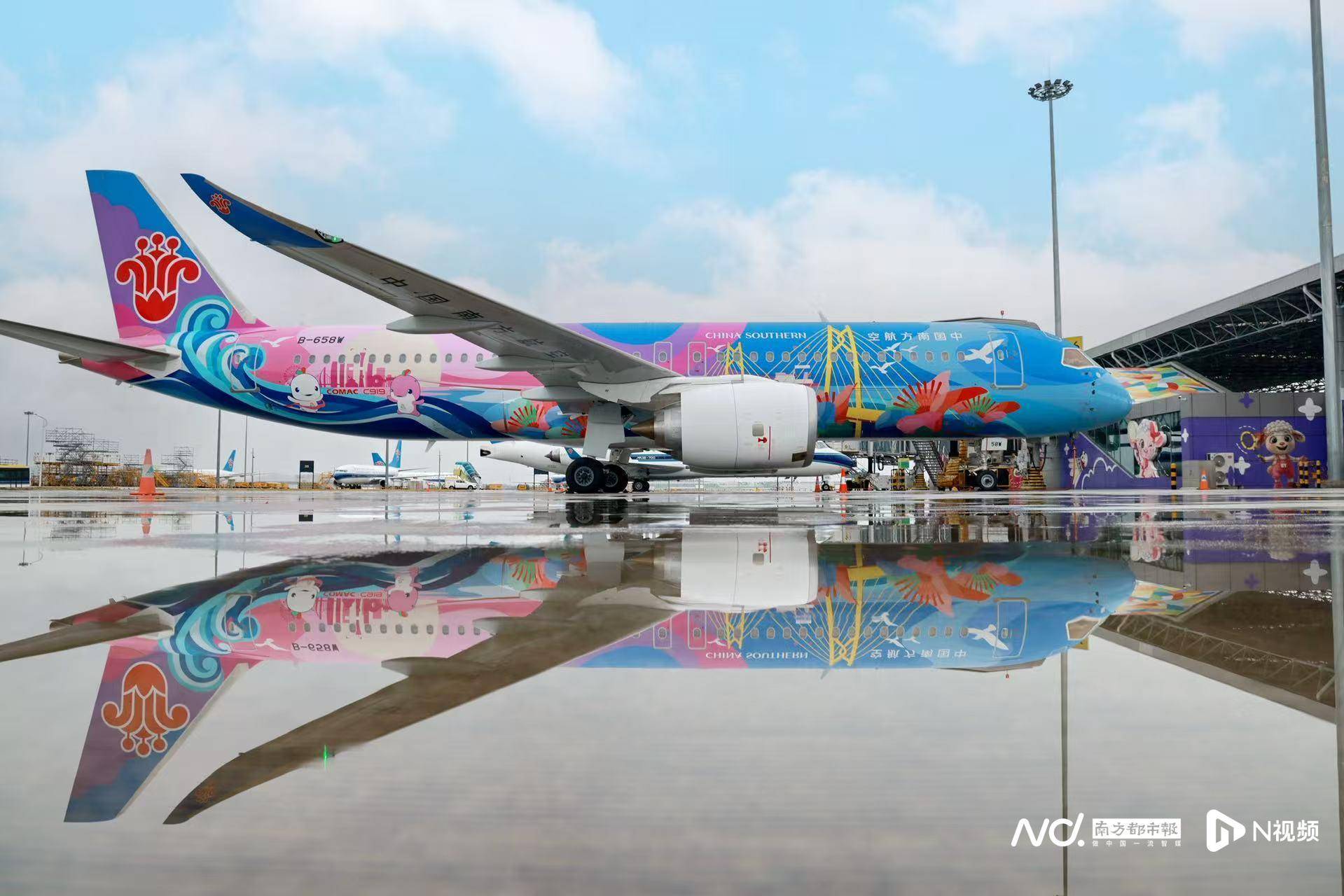 广州白云机场起飞<strong></p>
<p>货币数字代码</strong>!国内首架C919全运会主题彩绘机首航