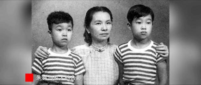 涉及吴石、朱枫、陈宝仓、聂曦<strong></p>
<p>货币数字代码</strong>,国家安全部解密一批重要档案