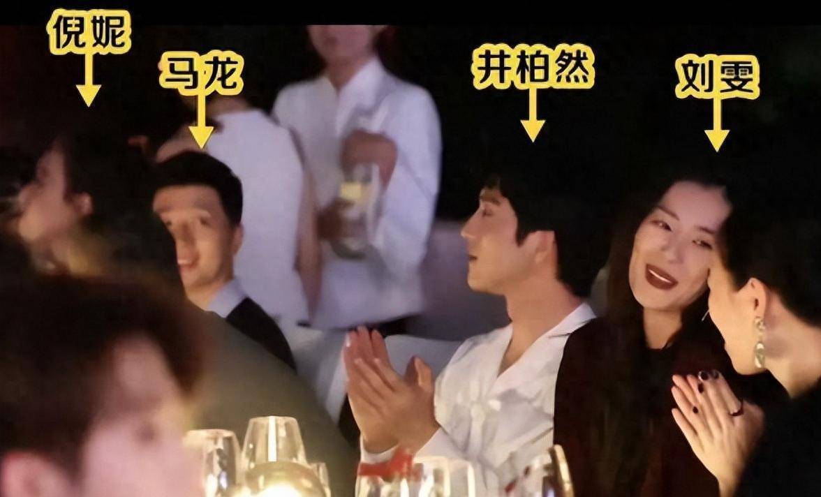 欧豪马思纯同框引回忆杀<strong></p>
<p>货币数字代码</strong>!娱乐圈明星和绯闻对象同框瞬间太抓马!