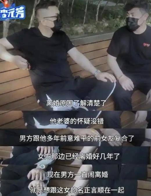 欧豪马思纯同框引回忆杀<strong></p>
<p>货币数字代码</strong>!娱乐圈明星和绯闻对象同框瞬间太抓马!