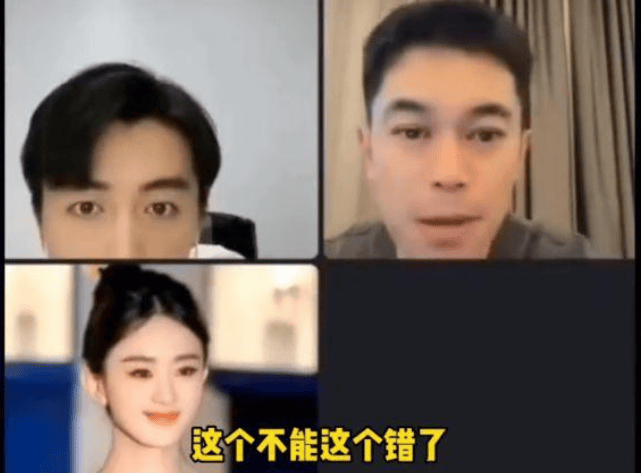 欧豪马思纯同框引回忆杀<strong></p>
<p>货币数字代码</strong>!娱乐圈明星和绯闻对象同框瞬间太抓马!