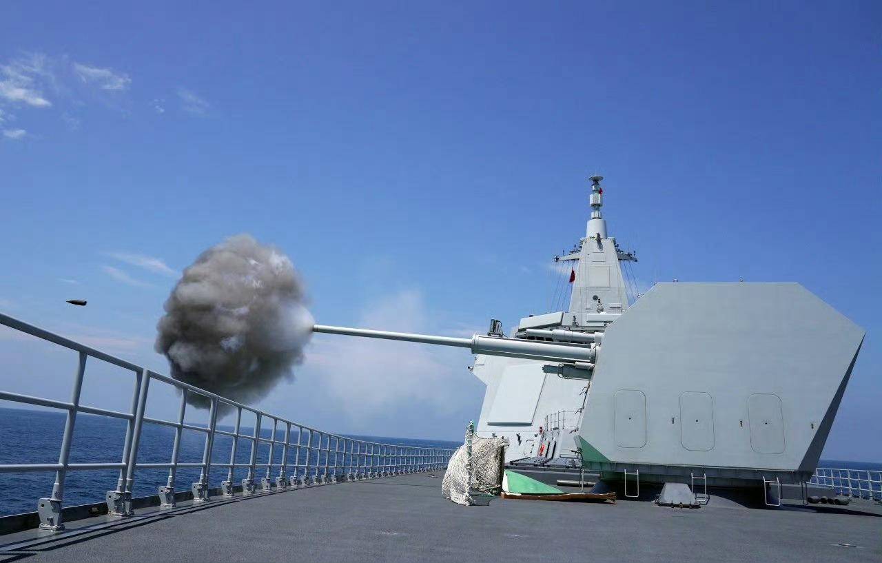 美军再度遭遇耻辱时刻:中国海军6艘战舰包围<strong></p>
<p>数字货币银行</strong>,815舰插入南海演习