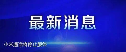 多位民营企业家<strong></p>
<p>数字货币银行</strong>,改判无罪