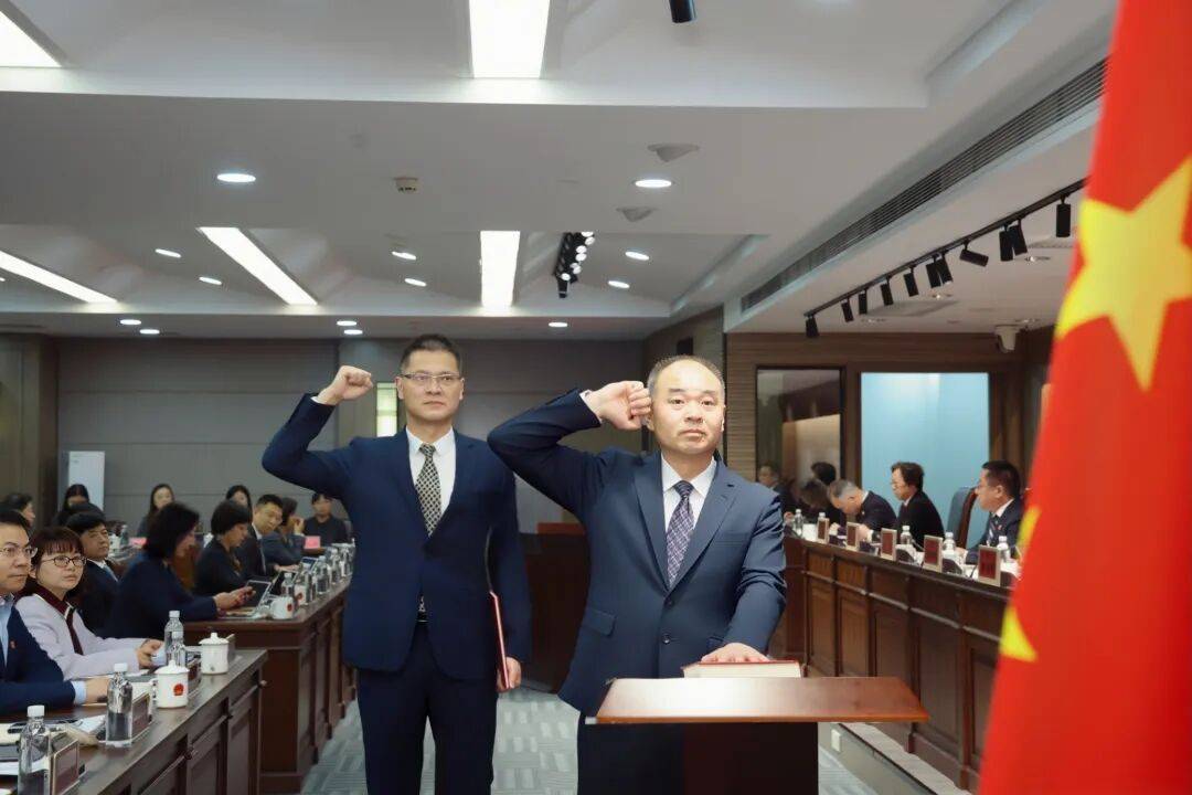 苟如虎<strong></p>
<p>数字货币银行</strong>,从甘肃履新上海