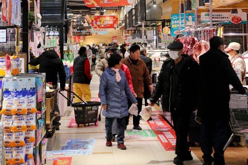 这种局面不能再延续下去了<strong></p>
<p>数字货币银行</strong>,否则中国很危险