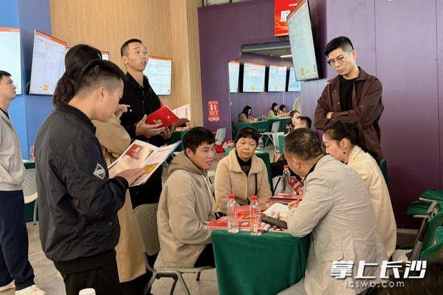 700余名退役军人及军属长沙求职<strong></p>
<p>数字货币银行</strong>,165人达成意向