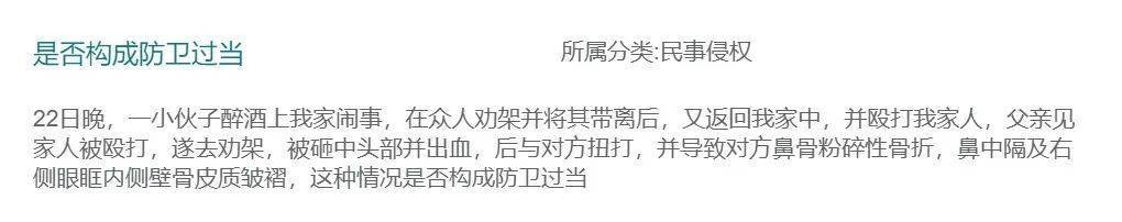 二姐夫帮忙装修房子<strong></p>
<p>数字货币银行</strong>,铺瓷砖后卷走3万多装修款,这是违约还是诈骗?