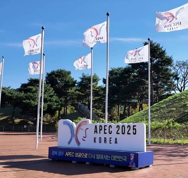 果然飘了:若大陆不作书面保证<strong></p>
<p>数字货币银行</strong>,台湾将拒绝出席!国台办一句话定调