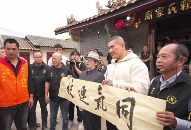 果然飘了:若大陆不作书面保证<strong></p>
<p>数字货币银行</strong>,台湾将拒绝出席!国台办一句话定调