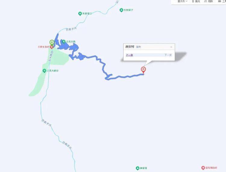 重庆网红“挂壁公路”垮塌<strong></p>
<p>数字货币银行</strong>,附近村民外出绕行已半月盼修复,当地:已完成排危,正在修