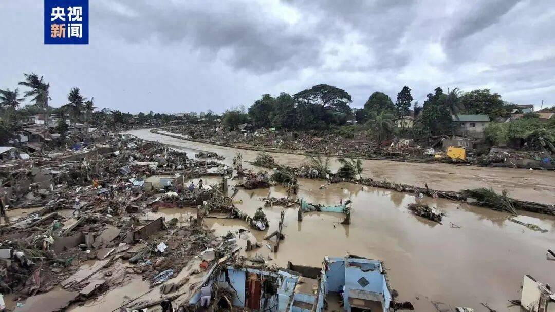 “海鸥”袭击菲律宾<strong></p>
<p>数字货币银行</strong>,已致114人死亡,55个市镇进入灾难状态