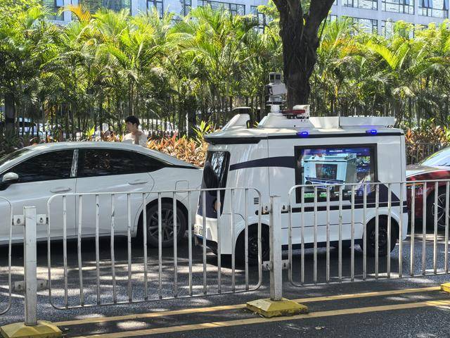 深圳交警“黑科技”再升级<strong></p>
<p>数字货币银行</strong>!首台多功能无人巡检车“上岗”
