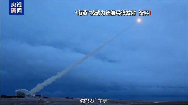 核、核、核<strong></p>
<p>数字货币银行</strong>,俄罗斯接连亮出“大杀器”