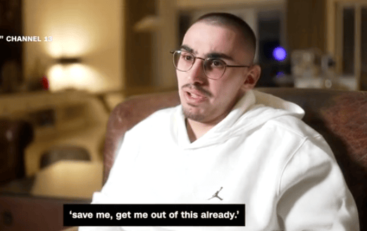 首位以色列男性人质指控：被囚加沙期间遭到性侵