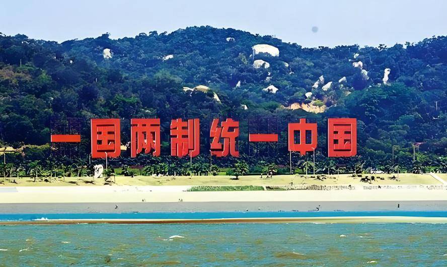 郑丽文语出惊人<strong></p>
<p>数字货币银行</strong>,喊出了“武力保台”,到底意味着什么?