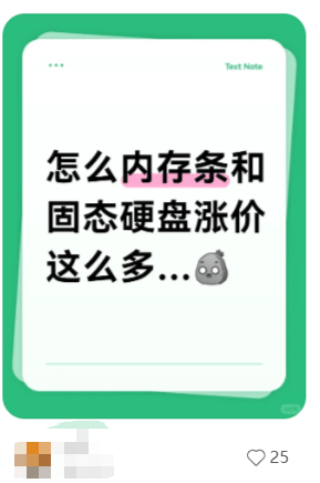 价格翻倍!华强北集体暴涨!深圳卖家:不敢囤货<strong></p>
<p>数字货币群</strong>,但可能更贵