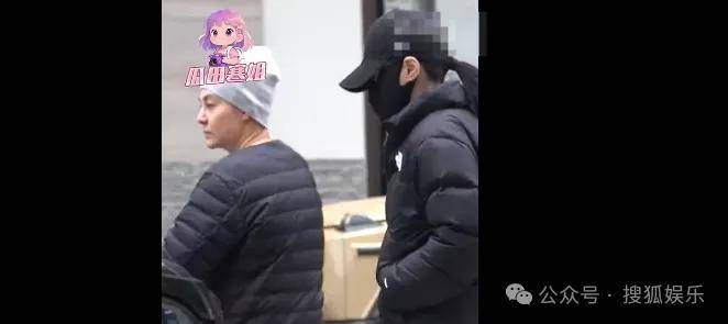 第三段婚姻亮红灯<strong></p>
<p>数字货币群</strong>?他不会又要离婚了吧......