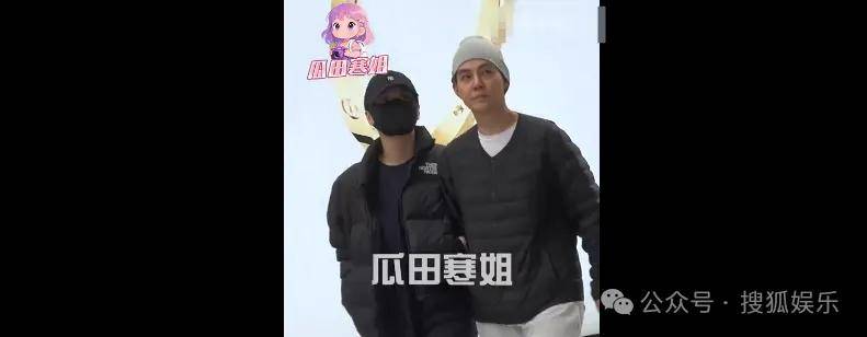 第三段婚姻亮红灯<strong></p>
<p>数字货币群</strong>?他不会又要离婚了吧......