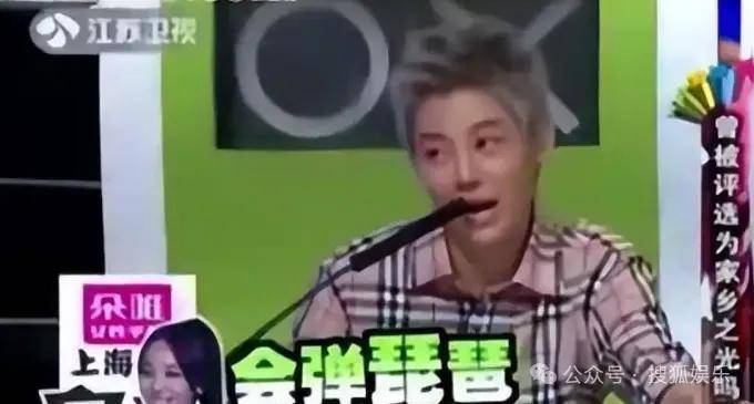 第三段婚姻亮红灯<strong></p>
<p>数字货币群</strong>?他不会又要离婚了吧......