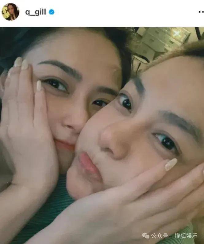 第三段婚姻亮红灯<strong></p>
<p>数字货币群</strong>?他不会又要离婚了吧......