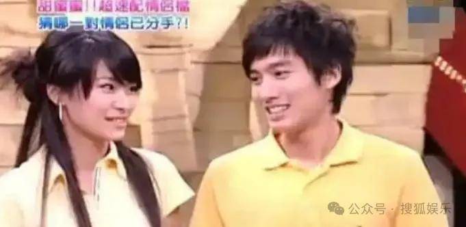 第三段婚姻亮红灯<strong></p>
<p>数字货币群</strong>?他不会又要离婚了吧......