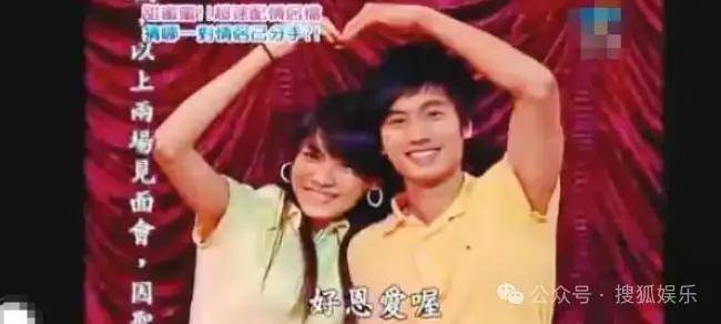 第三段婚姻亮红灯<strong></p>
<p>数字货币群</strong>?他不会又要离婚了吧......