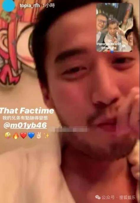 第三段婚姻亮红灯<strong></p>
<p>数字货币群</strong>?他不会又要离婚了吧......