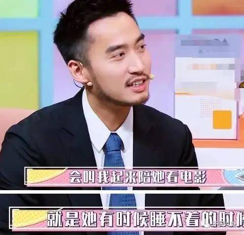 第三段婚姻亮红灯<strong></p>
<p>数字货币群</strong>?他不会又要离婚了吧......