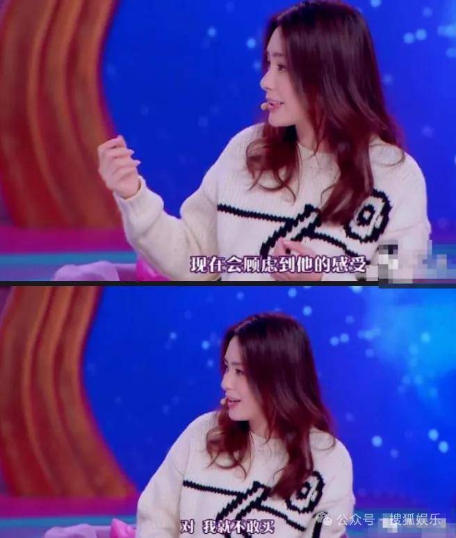 第三段婚姻亮红灯<strong></p>
<p>数字货币群</strong>?他不会又要离婚了吧......