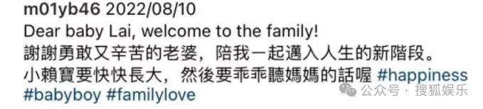 第三段婚姻亮红灯<strong></p>
<p>数字货币群</strong>?他不会又要离婚了吧......