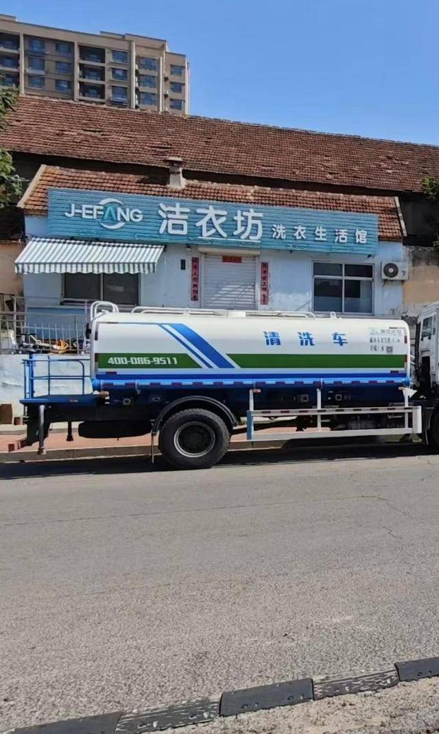 “女子出租屋遭男友持刀杀害”案明日开庭<strong></p>
<p>数字货币群</strong>,家属发声:凶手从未道歉,我们不会谅解