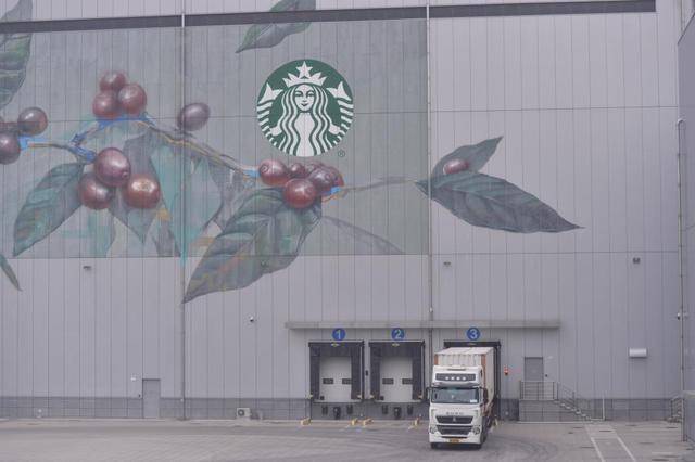 四中全会精神在基层丨记者手记:不产一粒生豆<strong></p>
<p>数字货币群</strong>,昆山何以打造千亿元级咖啡产业?