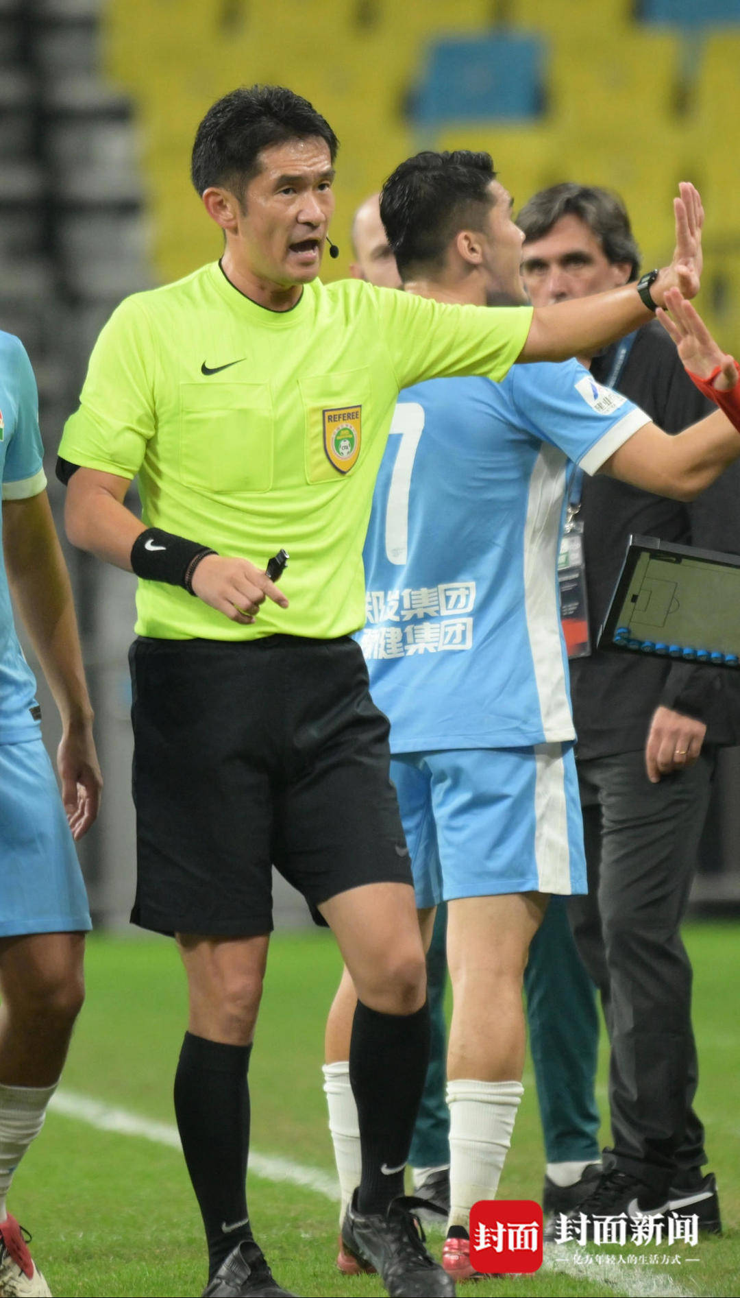 足协认定误判<strong></p>
<p>数字货币群</strong>!成都蓉城因裁判两次争议判罚中超争冠梦碎