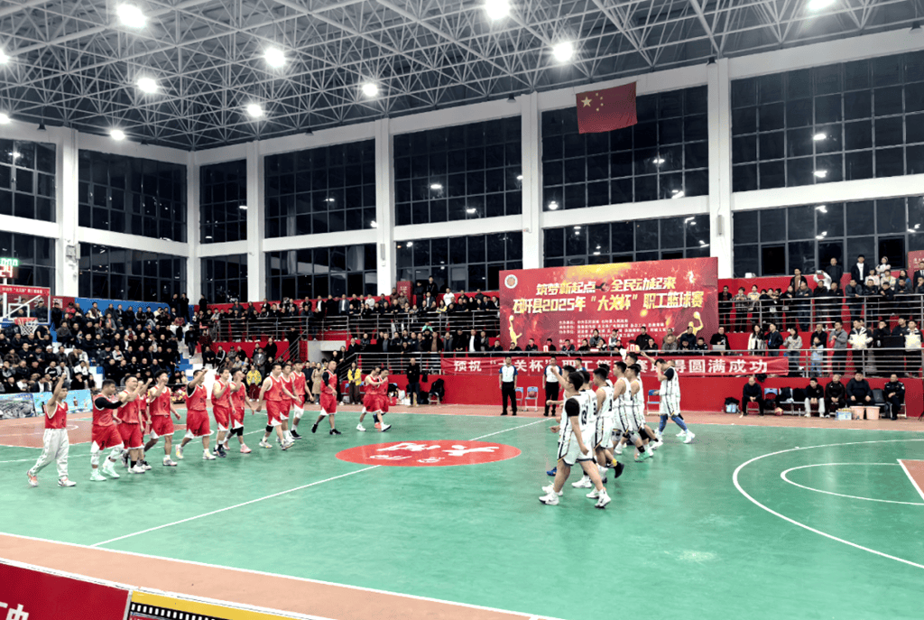 大关杯:以球为媒<strong></p>
<p>数字货币群</strong>,共筑健康