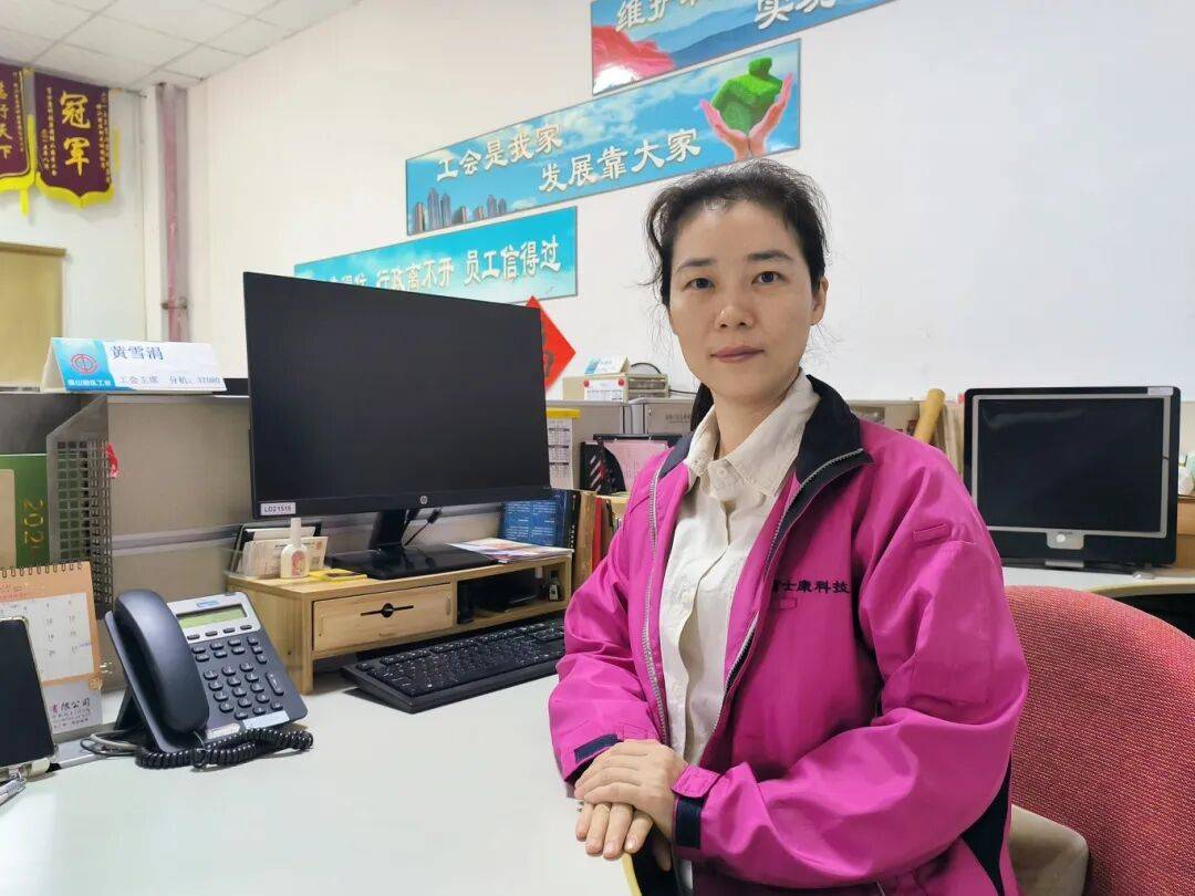 认真学习贯彻党的二十届四中全会精神<strong></p>
<p>数字货币群</strong>!来听听他们怎么说