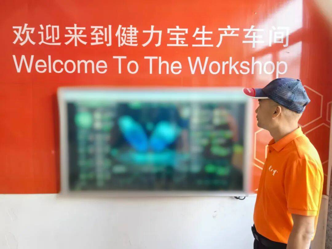 认真学习贯彻党的二十届四中全会精神<strong></p>
<p>数字货币群</strong>!来听听他们怎么说