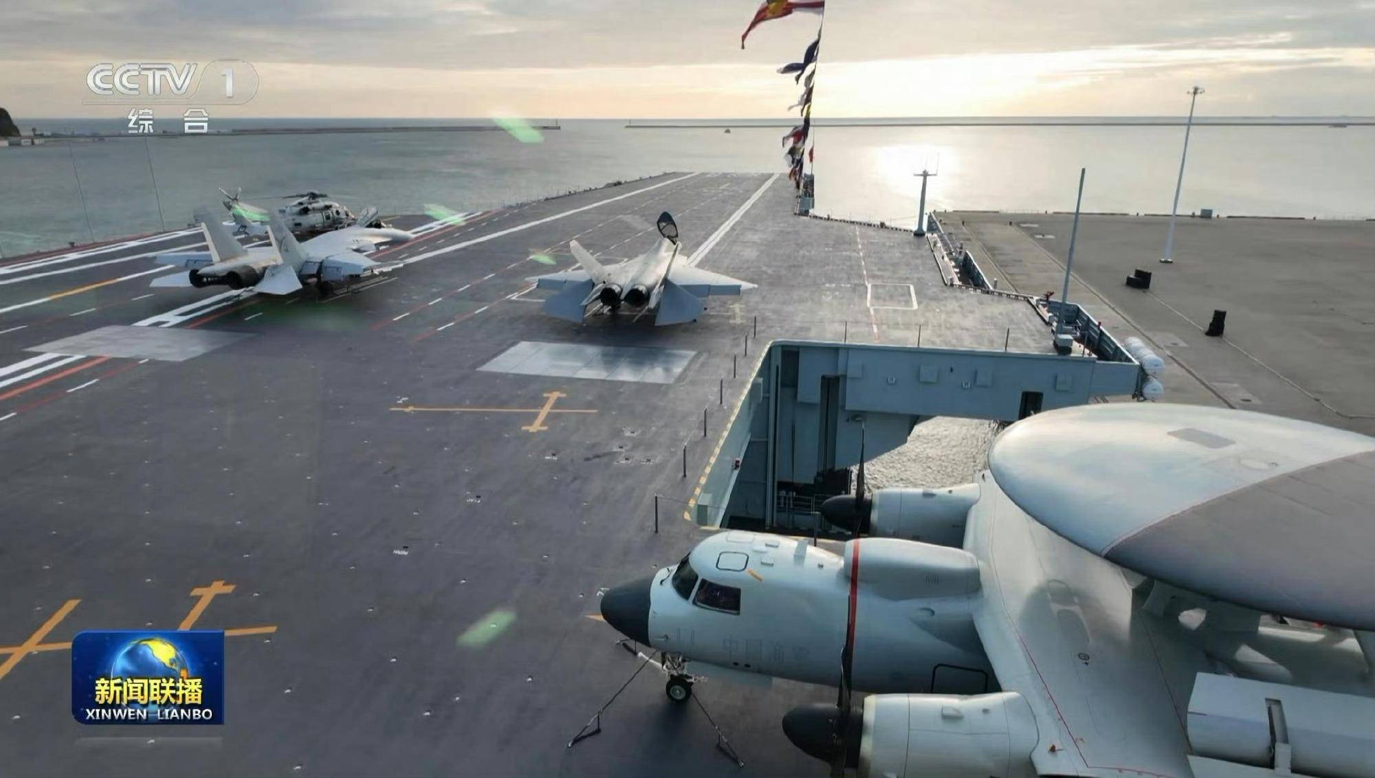 时速200公里急刹车！福建舰服役后第一餐：烤羊排<strong></p>
<p>数字货币系统</strong>，大虾，红烧肉