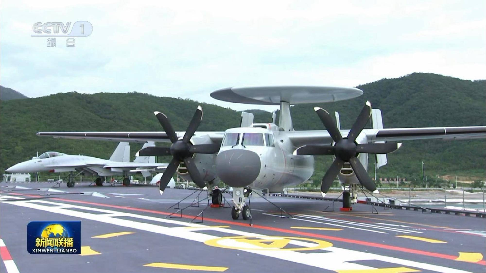 时速200公里急刹车！福建舰服役后第一餐：烤羊排<strong></p>
<p>数字货币系统</strong>，大虾，红烧肉