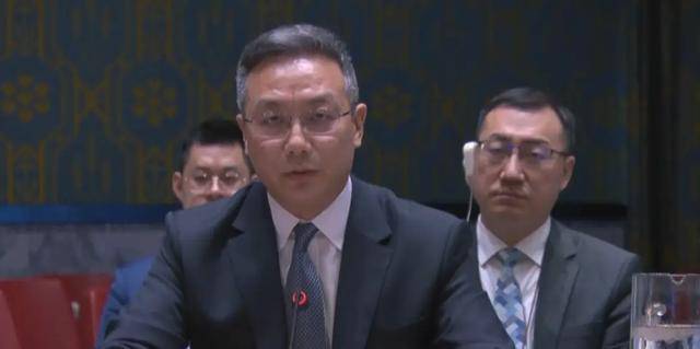 琉球群岛地位未定<strong></p>
<p>数字货币系统</strong>，中方在联合国亮明态度，日媒破防