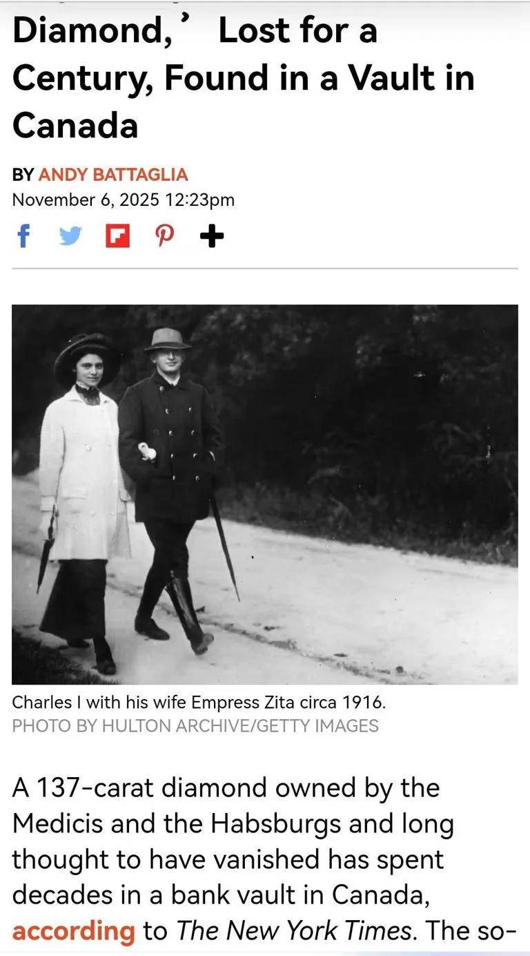 失踪百年的欧洲王室诅咒之钻重现<strong></p>
<p>数字货币系统</strong>，背后藏着一位忠贞皇后的惊人布局