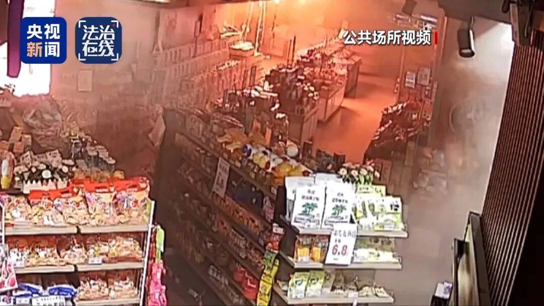 致16死39伤！遇难者全部集中在5层<strong></p>
<p>数字货币系统</strong>，火灾细节披露→