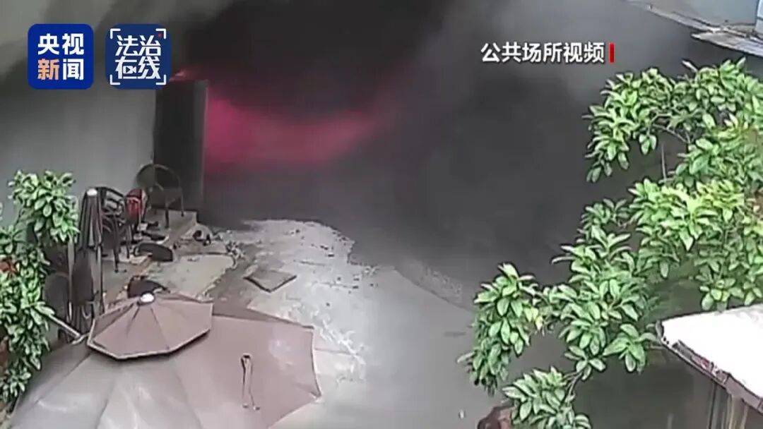 致16死39伤！遇难者全部集中在5层<strong></p>
<p>数字货币系统</strong>，火灾细节披露→