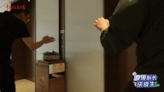 致16死39伤！遇难者全部集中在5层<strong></p>
<p>数字货币系统</strong>，火灾细节披露→