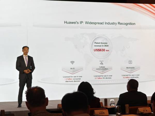 华为知识产权部长:研发团队捷报频传<strong></p>
<p>数字货币世界</strong>,尽最大努力对外开放