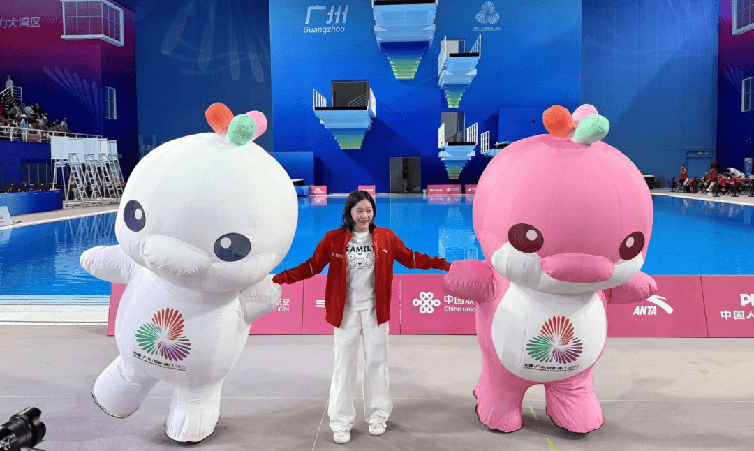 全红婵深夜发文:没有白走的路<strong></p>
<p>数字货币世界</strong>,对错都是我的脚印