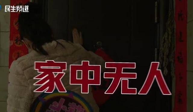 焦作女子借给朋友747万垫资！想要回钱太难<strong></p>
<p>数字货币世界</strong>，对方回应：挣钱的时候你咋不说？